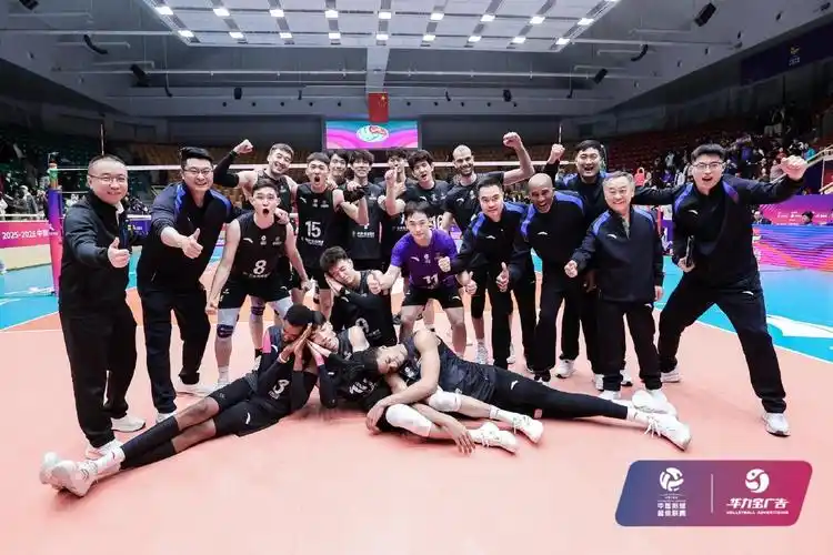 巴黎圣日耳曼 VS 曼城